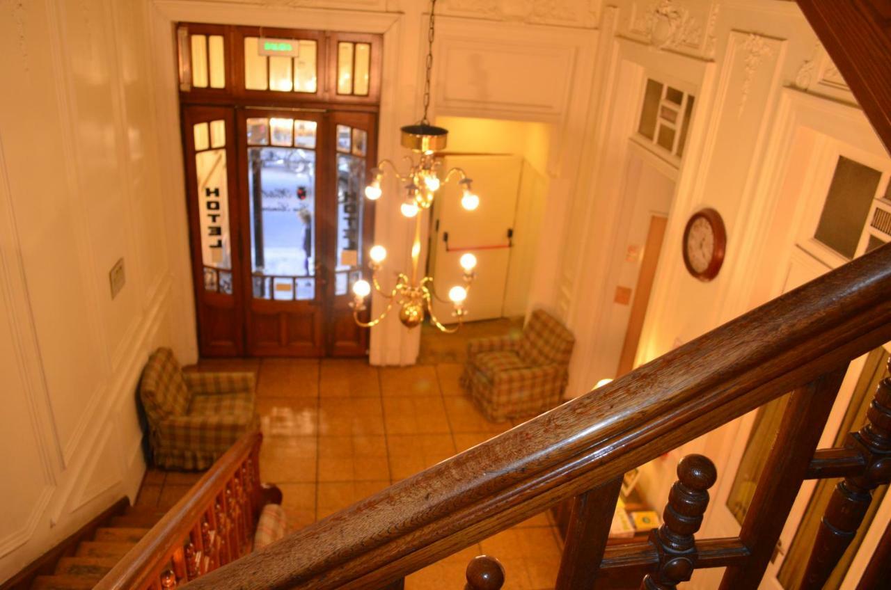 Hotel Gran Sarmiento Buenos Aires Dış mekan fotoğraf